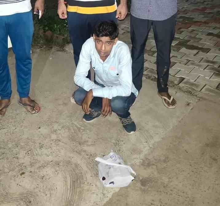 Youth arrested with banned drug