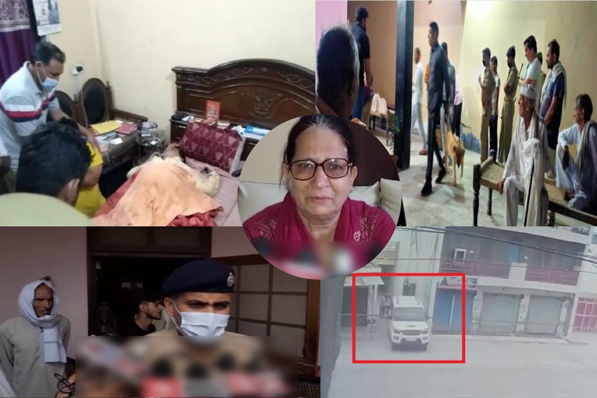 UP Crime News: Dead body of BJP Leader Atmaram Tomar has found on bed in Room his house at Baghpat and see photos