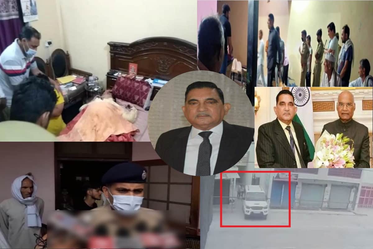 Crime News: Two people including relatives have been caught on CCTV camera in the case of murder of BJP leader Doctor Atmaram in Baghpat