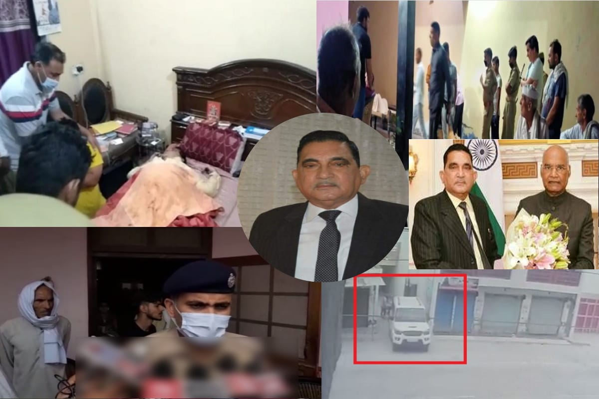 Crime News: Two people including relatives have been caught on CCTV camera in the case of murder of BJP leader Doctor Atmaram in Baghpat