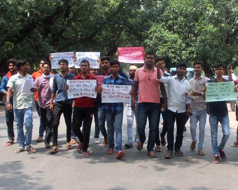 Students protest at BHU Central Office, demanding to run second year classes