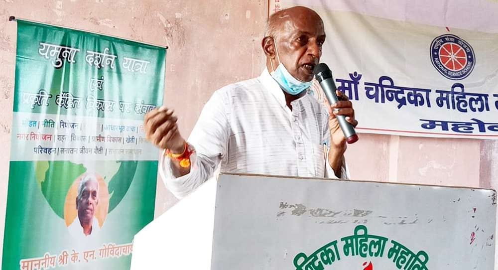 Nature-centred development is the right model of development: Govindacharya