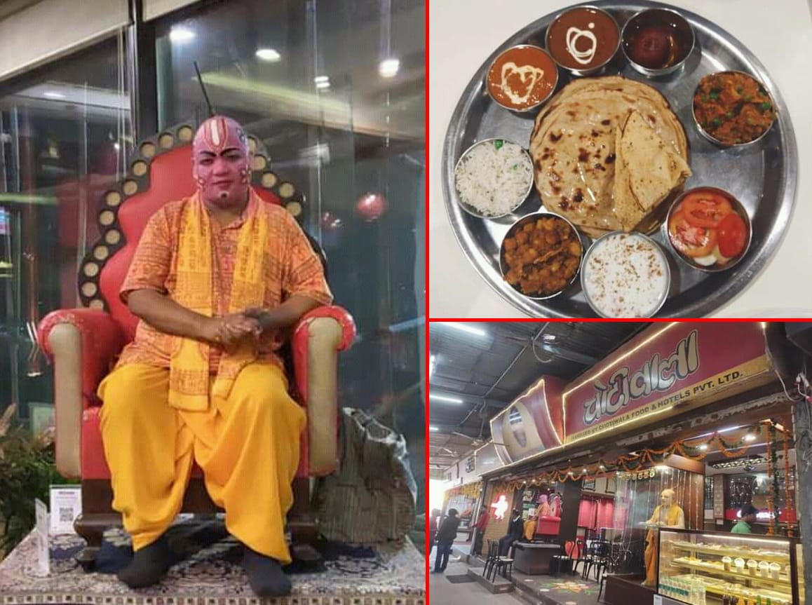 uttarakhand news: in rishikesh 63 year old plate beat Chinese and fast food