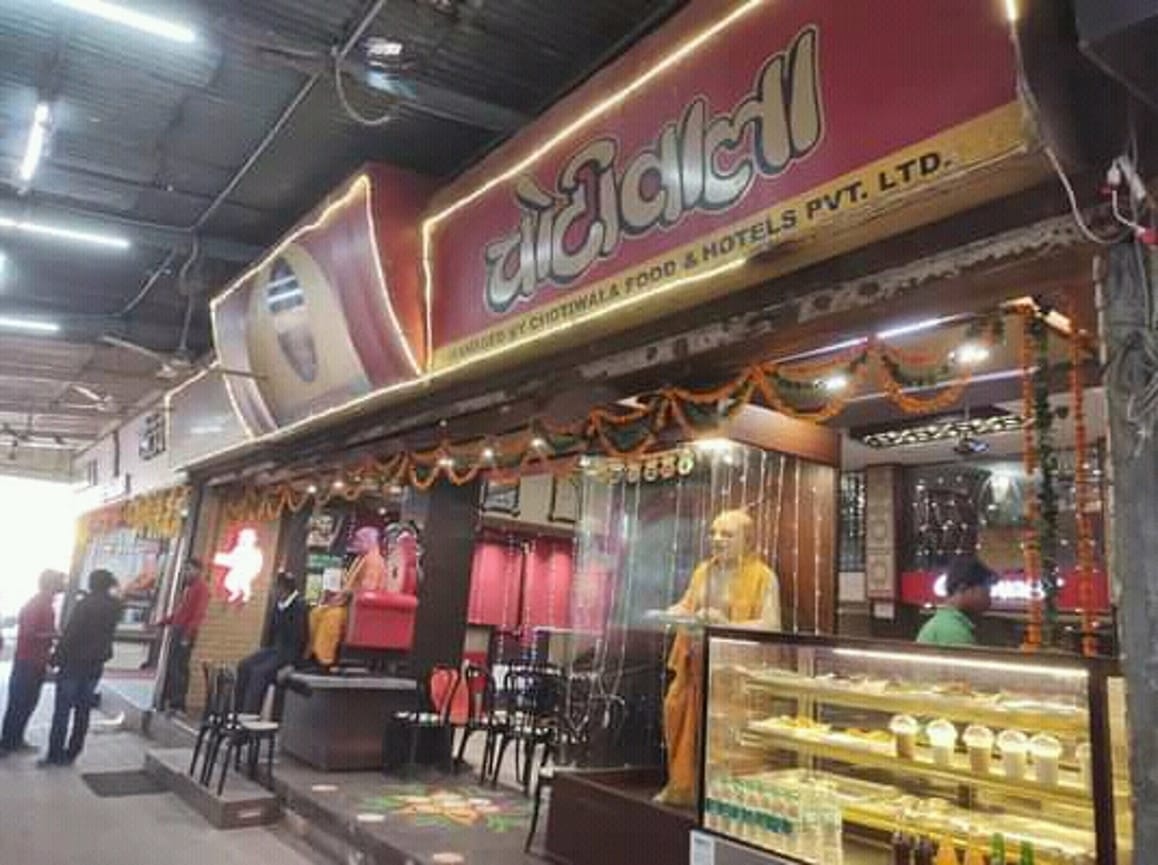 uttarakhand news: in rishikesh 63 year old plate beat Chinese and fast food