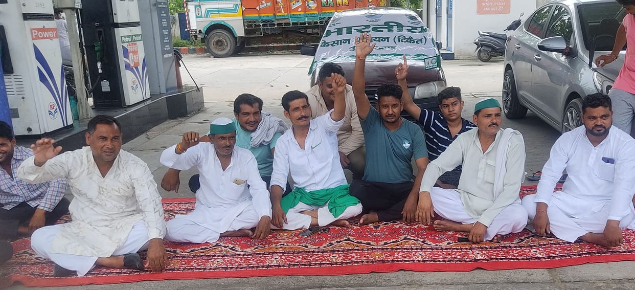 Bhakiyu's ruckus over the incident at the petrol pump