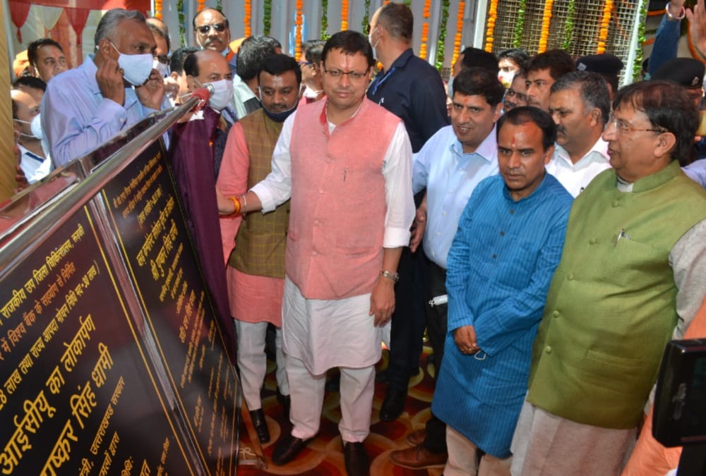 Uttarakhand News: District hospital and mini stadium to be built in Roorkee