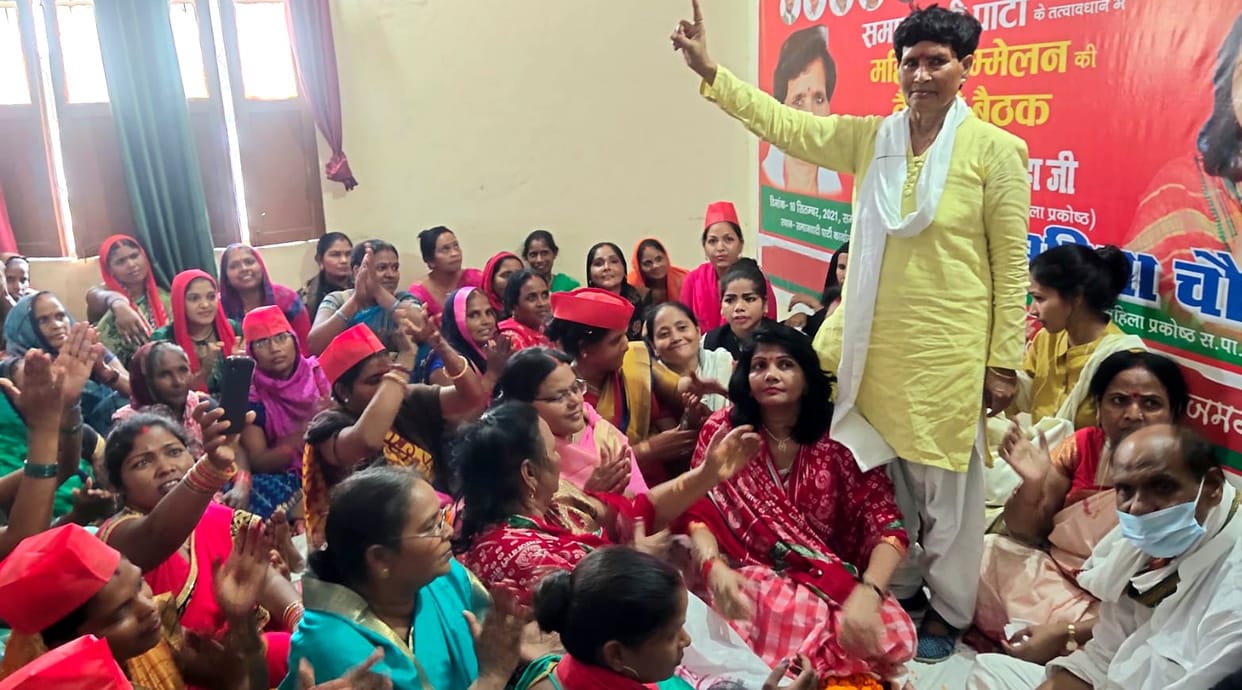 Women's kitchens destroyed due to inflation: Lilavati Kushwaha
