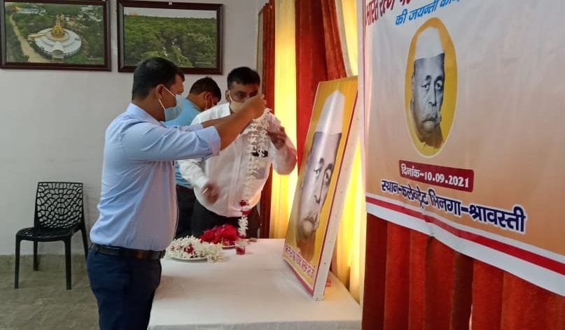 Govind Ballabh Pant's birth anniversary celebrated with pomp