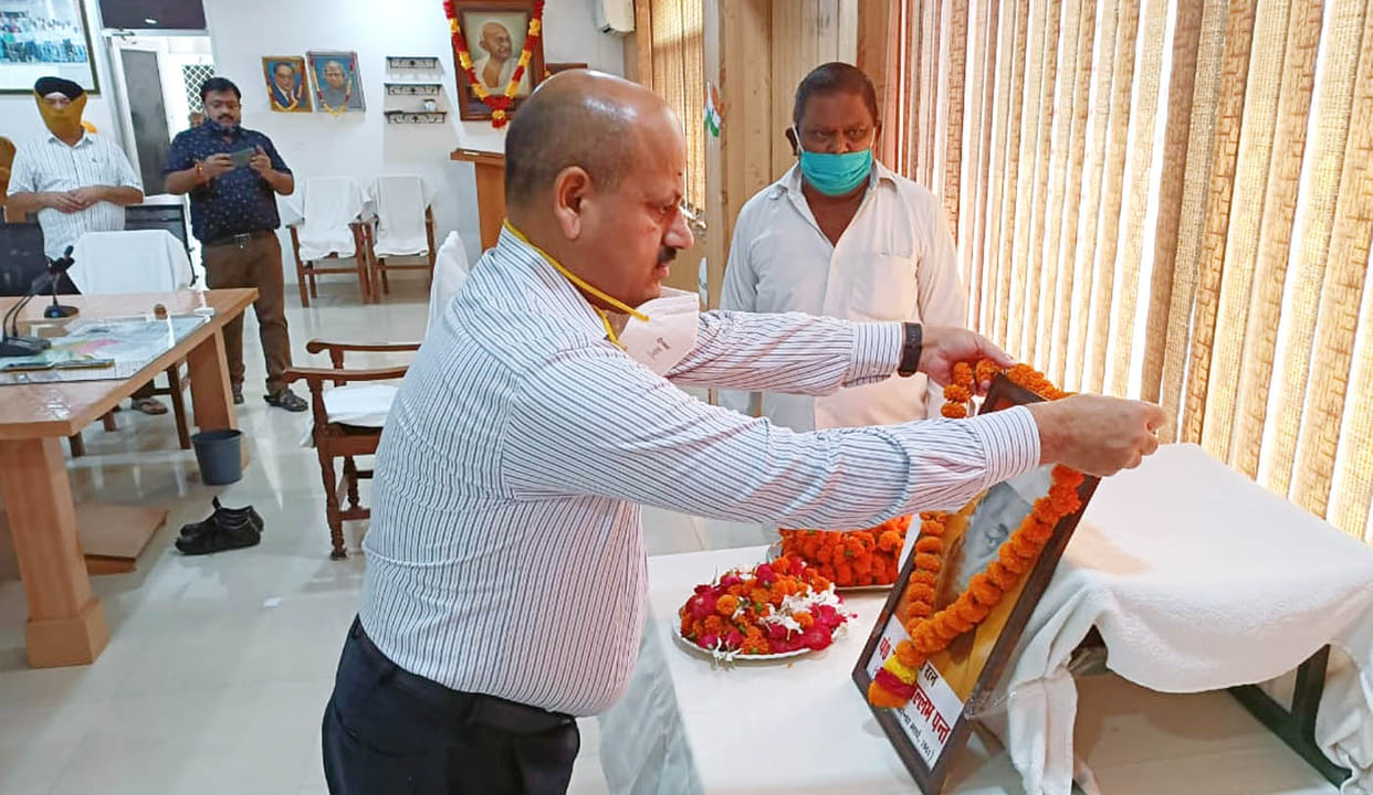 Bharat Ratna Pt. Govind Vallabh Pant Jayanti celebrated