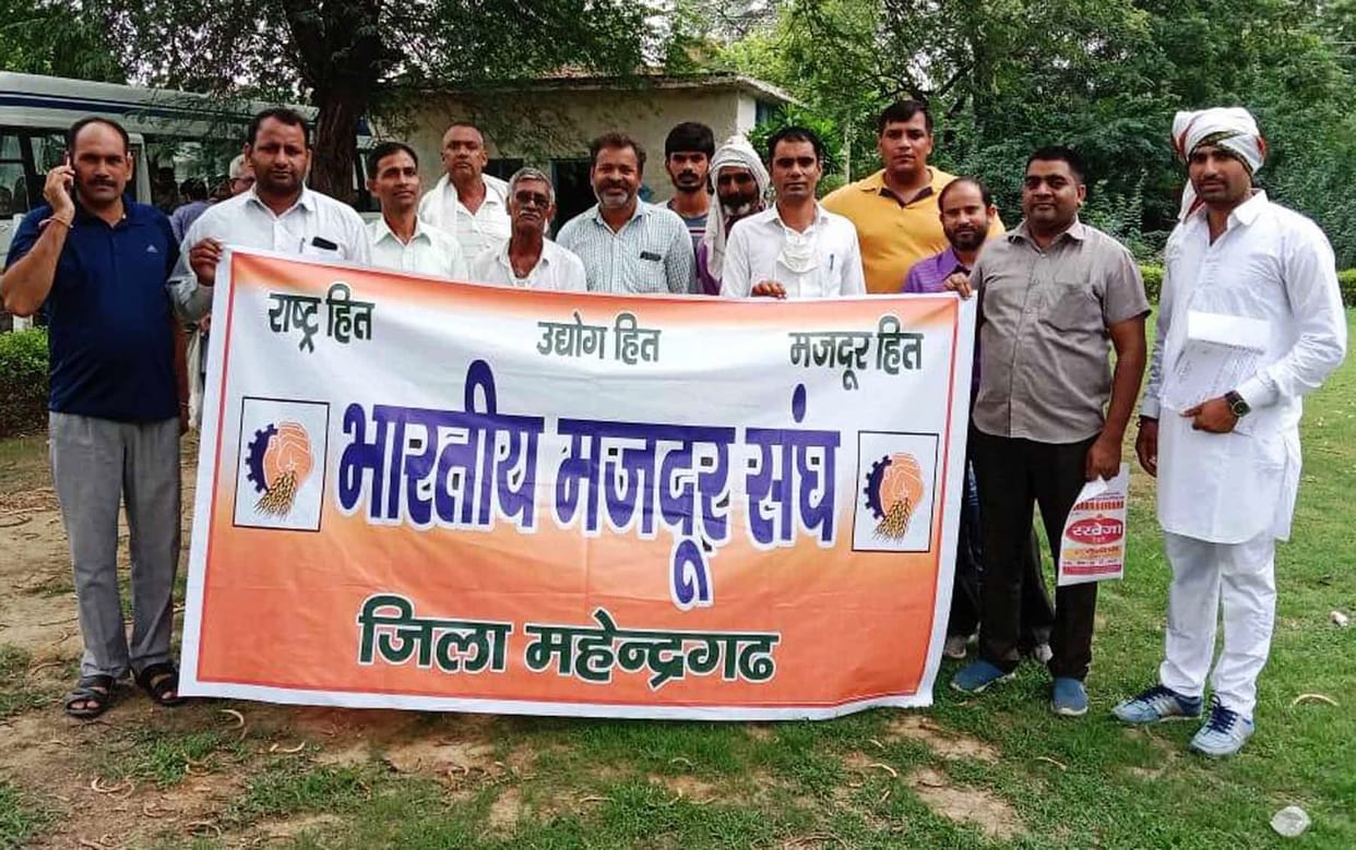 Rural tubewell operators did not get salary for 17 months, expressed anger
