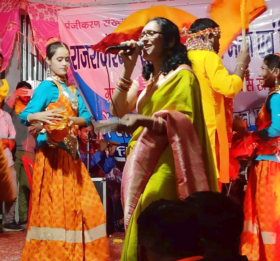 Brilliant presentation of folk songs in Raj Rajeshwari Culture Protection Fair