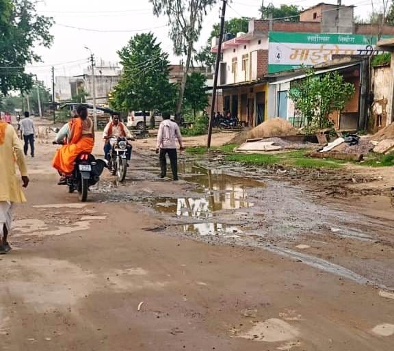 old sager road become shabby