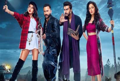 Bhoot Police Review in Hindi by Pankaj Shukla Saif Ali Khan Arjun Kapoor Yami Jacqueline Pawan