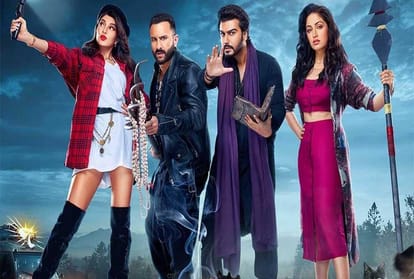 Bhoot Police Review in Hindi by Pankaj Shukla Saif Ali Khan Arjun Kapoor Yami Jacqueline Pawan