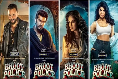 Bhoot Police Review in Hindi by Pankaj Shukla Saif Ali Khan Arjun Kapoor Yami Jacqueline Pawan