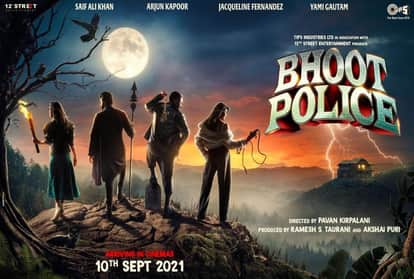 Bhoot Police Review in Hindi by Pankaj Shukla Saif Ali Khan Arjun Kapoor Yami Jacqueline Pawan