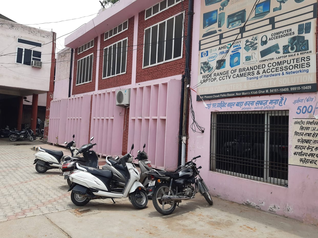 Two agencies came for monkey catching and street light repair