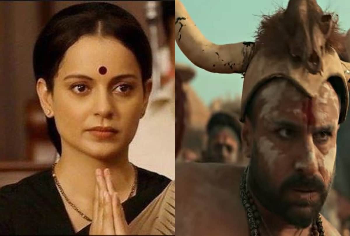 Kangana ranaut thalavi to bhoot police these films are releasing today in theatre and on ott