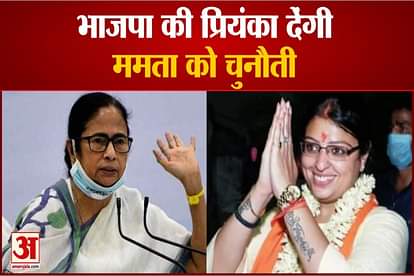 Bhawanipur by elections: Know who is priyanka tibrewal