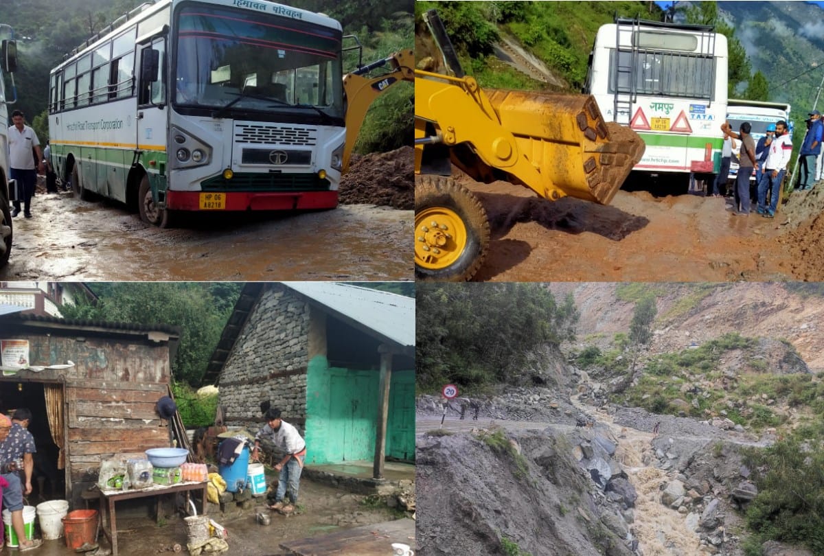 himachal weather update: rain in kullu and Kinnaur HRTC bus stranded due to landslide