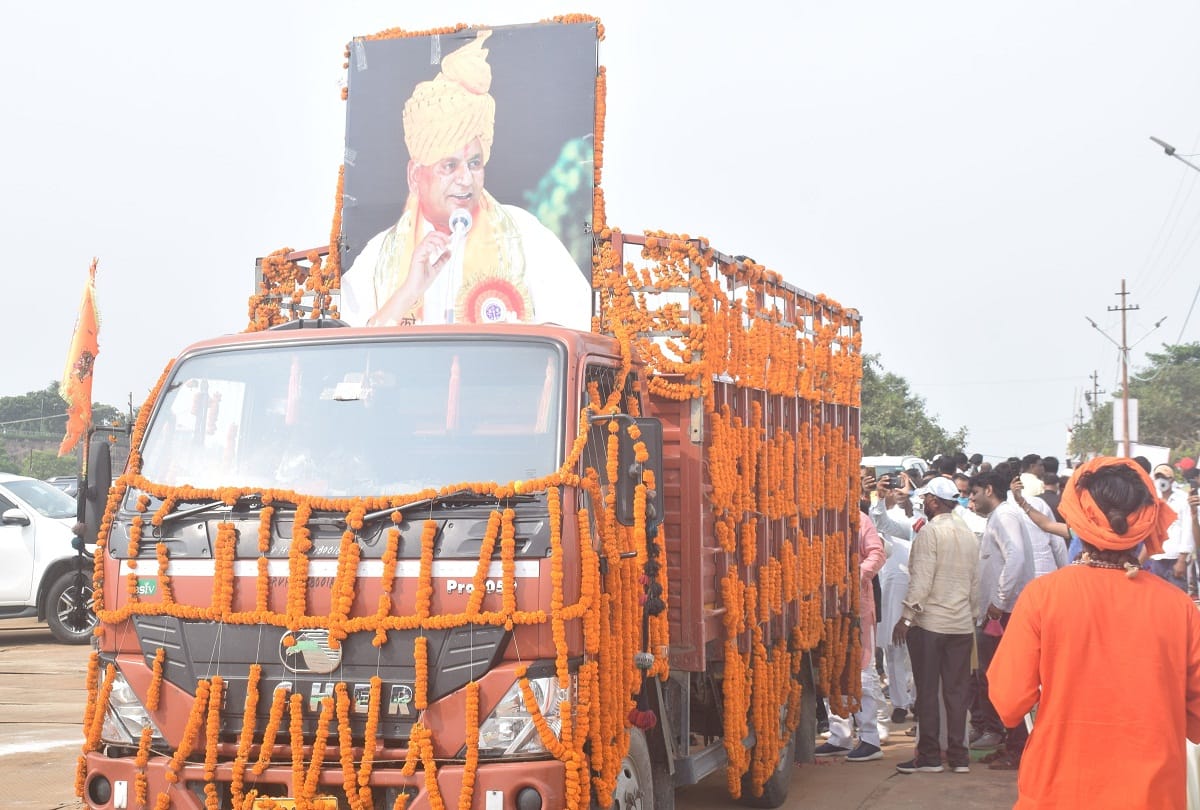 Former Chief Minister Kalyan Singh's bones immersed in Sangam