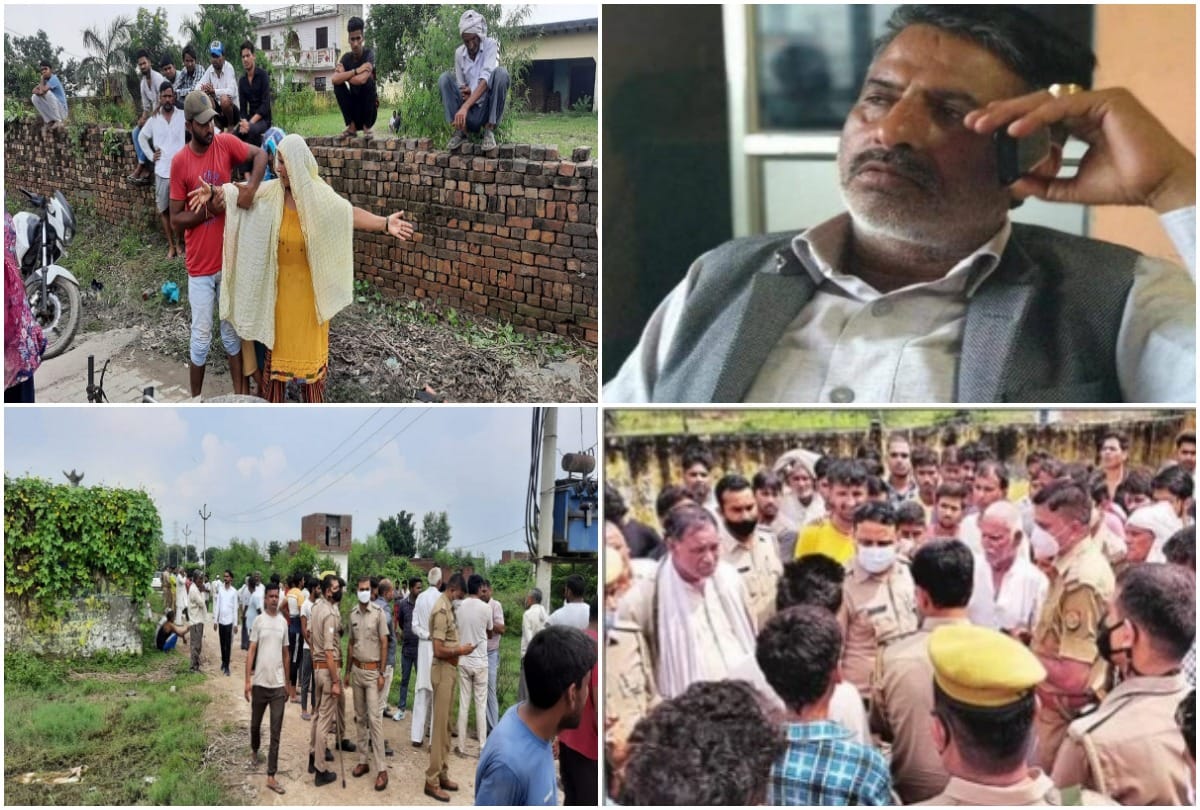 property dealer murder case Eight miscreants shot and killed the property dealer