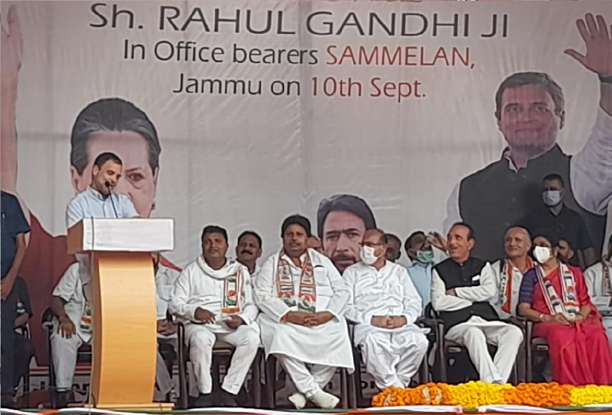 rahul gandhi jammu visit target modi government and said i and my family is kashmiri pandit
