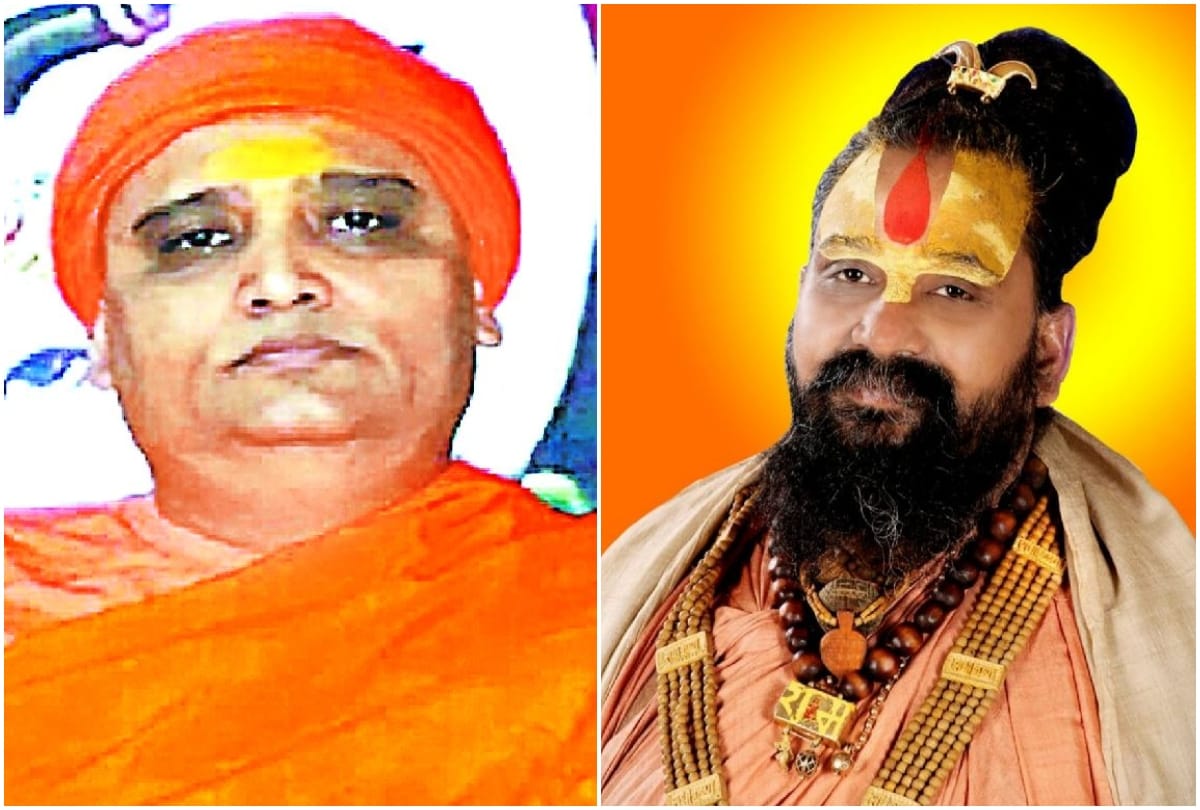 Meat And Wine Ban In Mathra Vrindavan 22 Wards Latest News