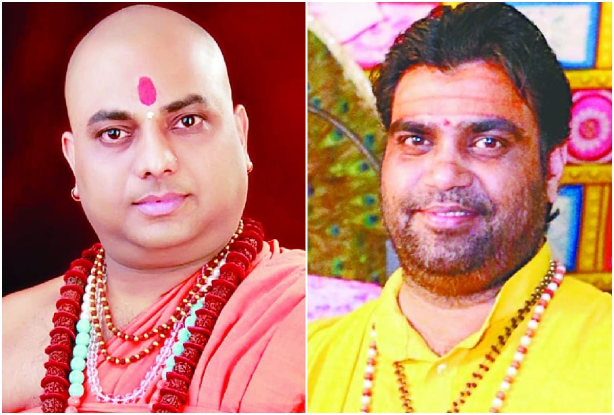 Meat And Wine Ban In Mathra Vrindavan 22 Wards Latest News