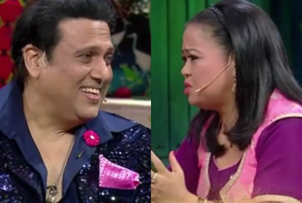 govinda laugh out when bharti singh said 90s actresses was settle with anybody and not so demanding in the kapil sharma show