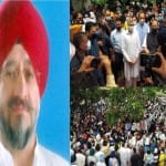 पूर्व एमएलसी त्रिलोचन सिंह के अंतिम संस्कार में उमड़ा जन सैलाब