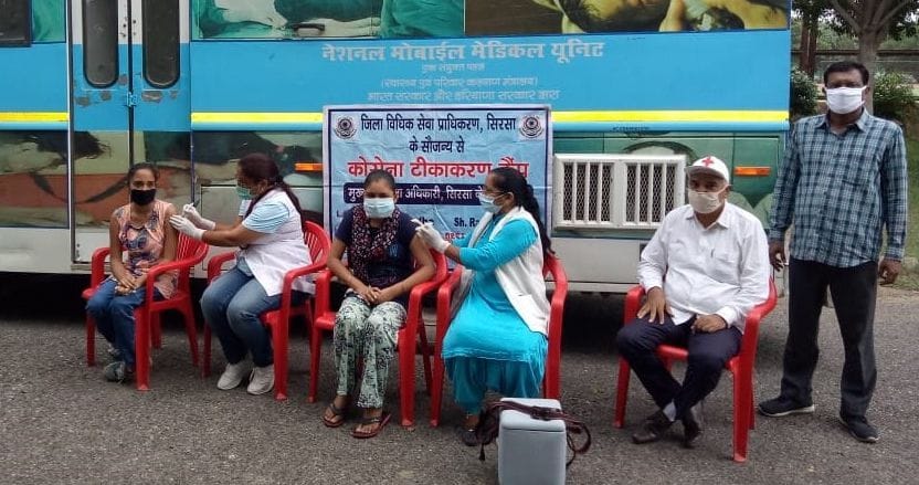 Vaccination will be done by setting up camps in 50 big villages of the district under special campaign