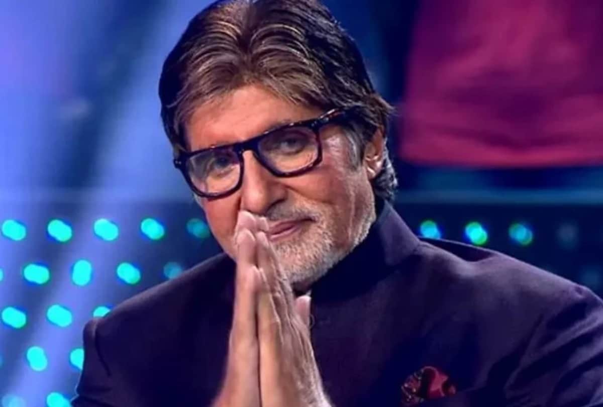 Kaun Banega Carorepati 13 amitabh bachchan says he hired a nurse to look after his father harivansh rai bachchan health know details