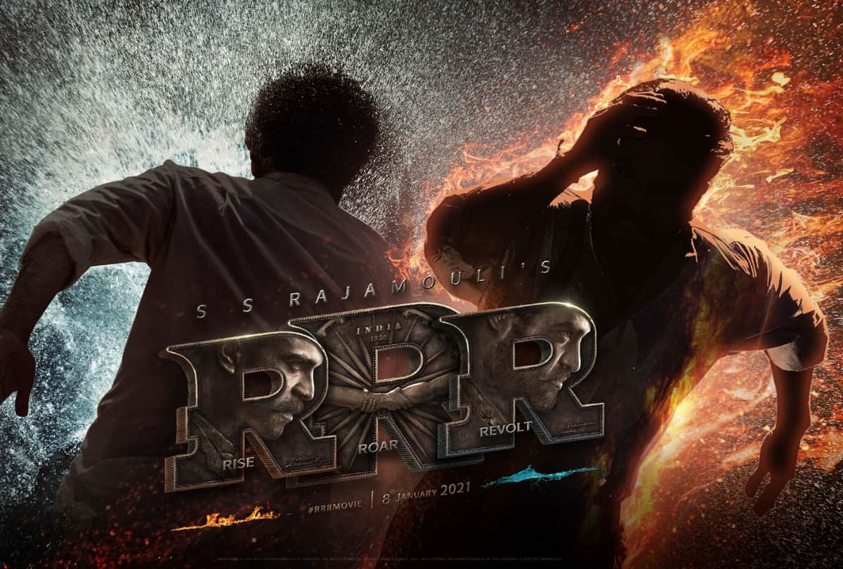 ntr and ram charan starrer ss rajamouli film RRR will released on 25 march 2022