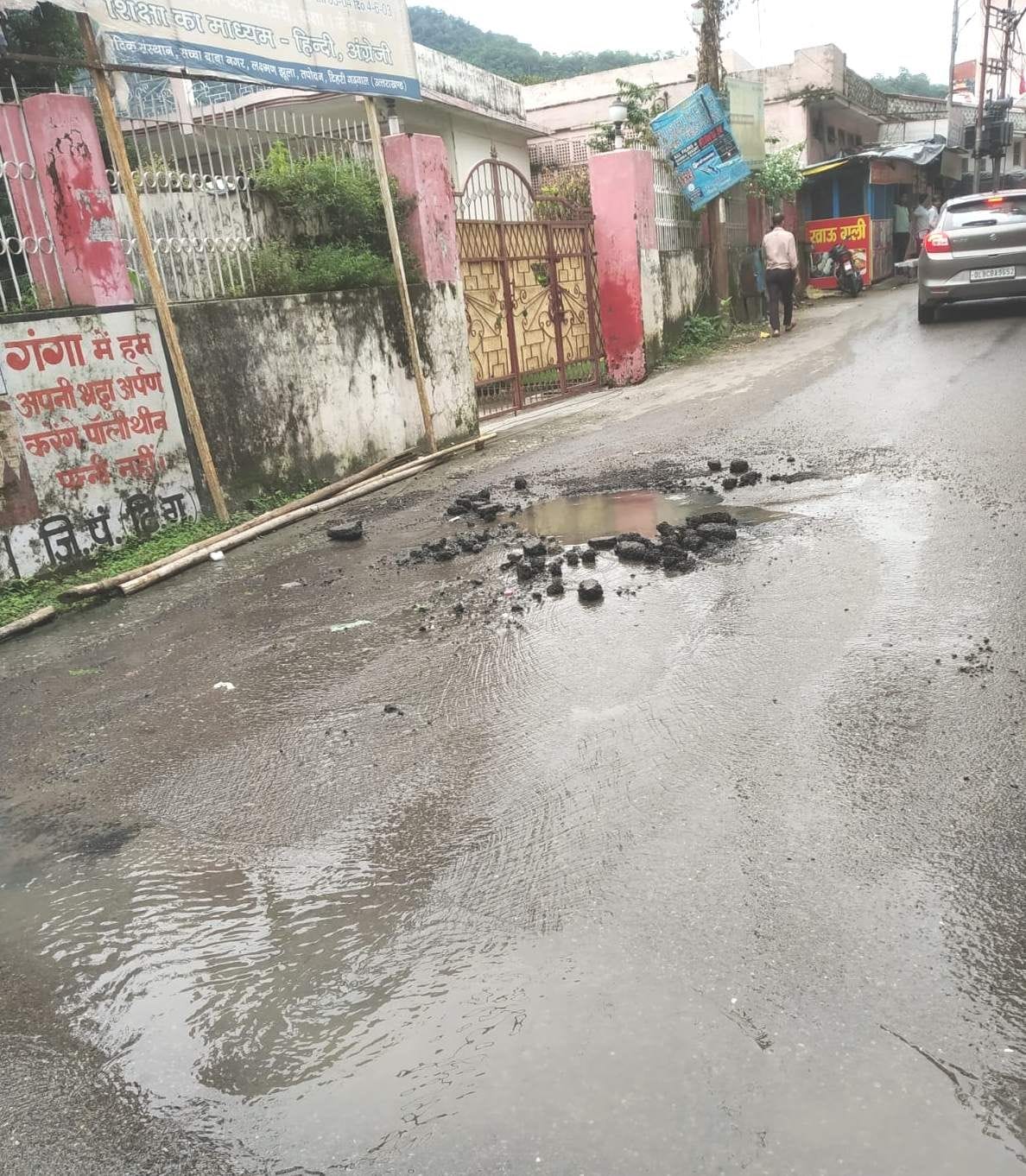 overflow sewer became people's trouble