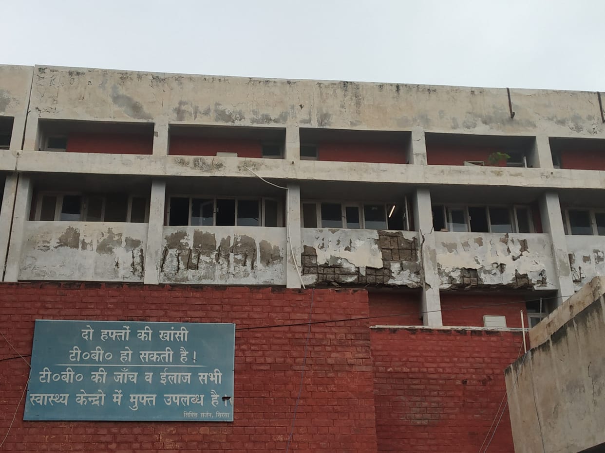 The old building of the civil hospital is in disrepair, the place is not yet searched for the new one