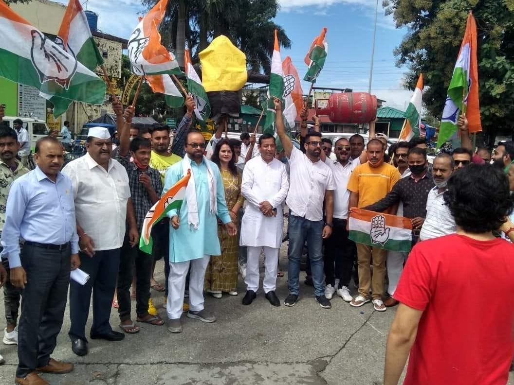 Congressmen demonstrated against inflation