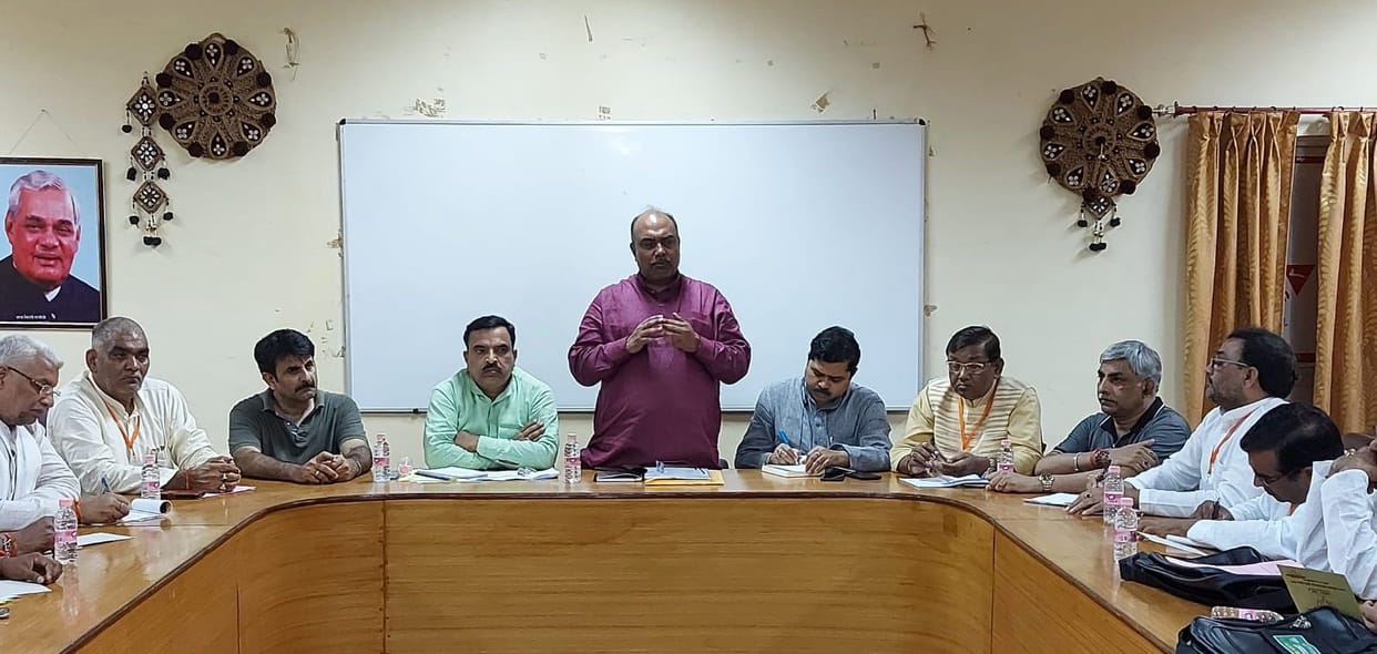 Resolve to uproot those who harm nationalism