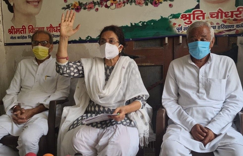 congress MLA Kiran chaudhary allege of huge curruption in Bhiwani health department