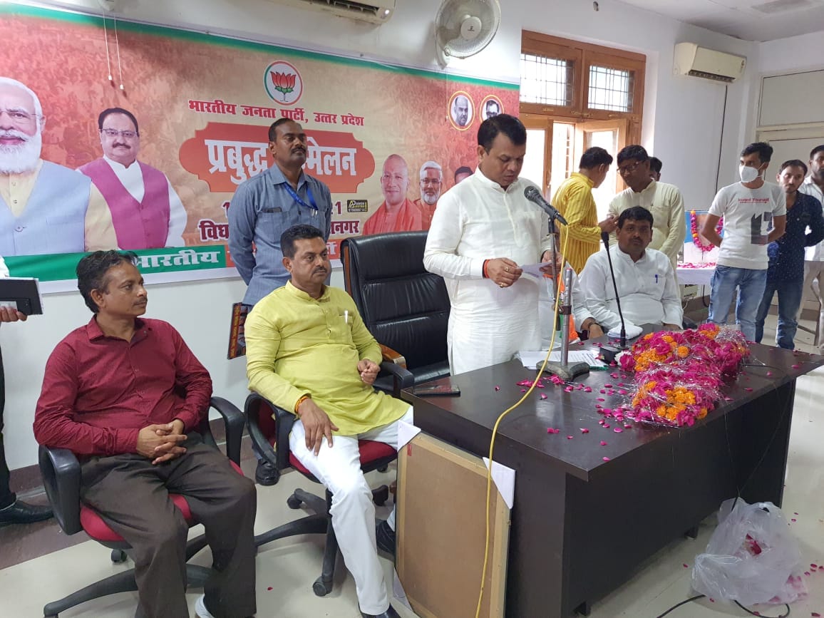 etawah news,Screws will be tightened on those who scam in the construction of expressway