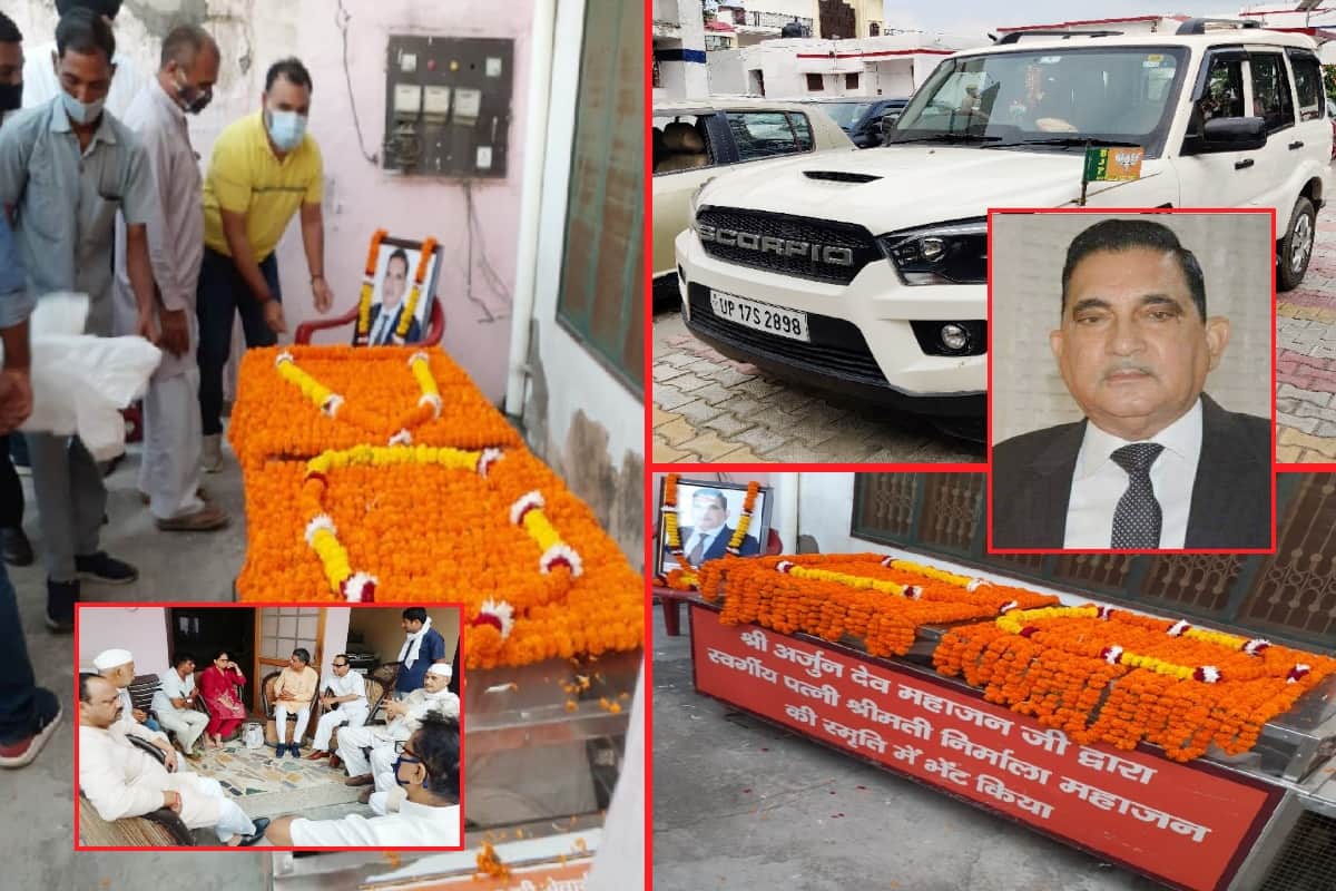 BJP leader murder case: Dead body kept in deep freezer, Funeral after his Mother will return from America