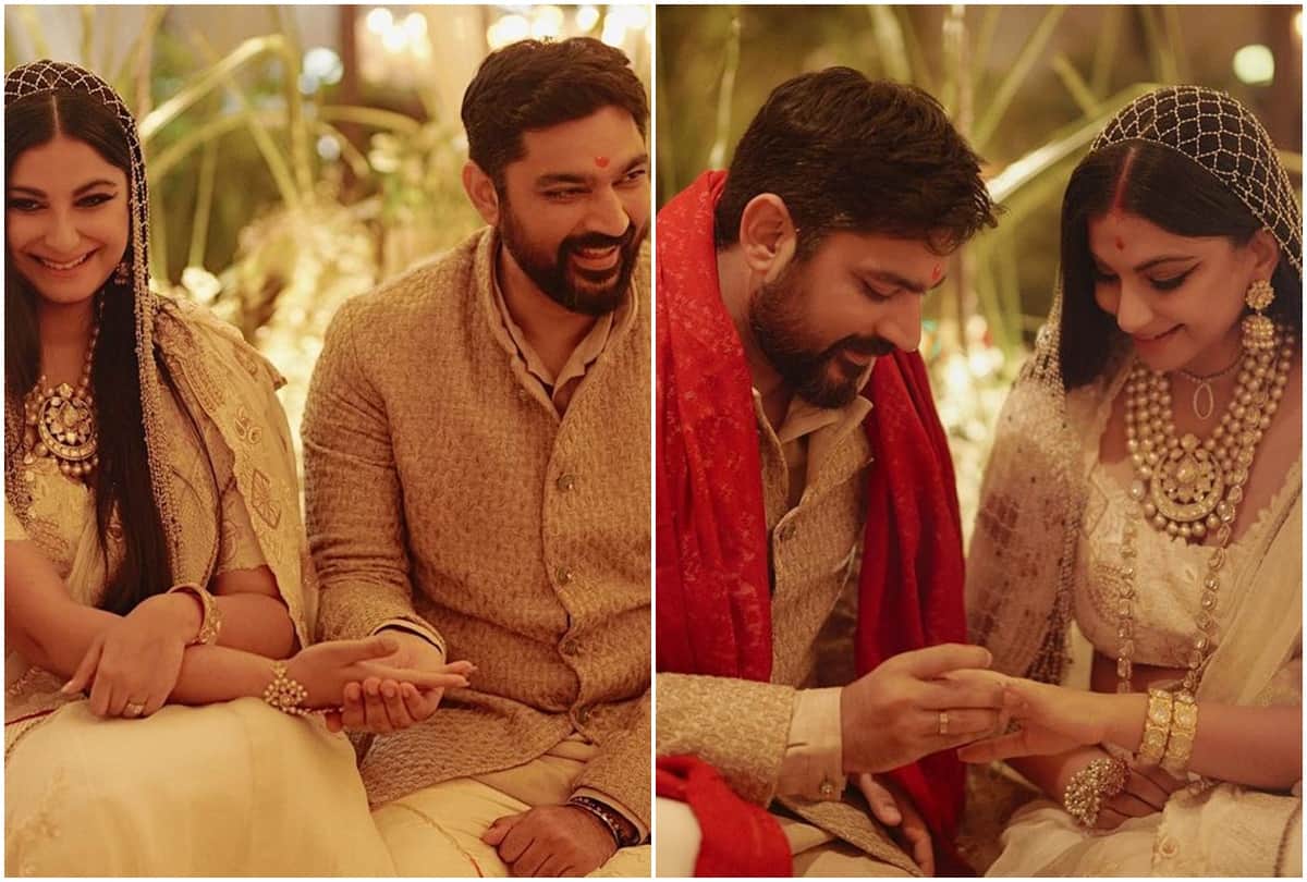 Social Media: Rhea Kapoor, who is on honeymoon in Maldives with husband Karan Boolani shares pictures with fans