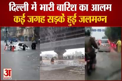 delhi-ncr lasjhes with heavy rainfall roads submerged in water