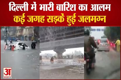 delhi-ncr lasjhes with heavy rainfall roads submerged in water