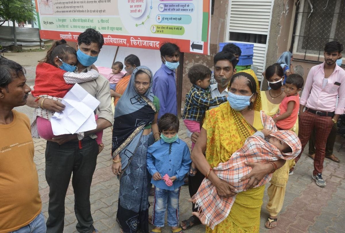 Firozabad Dengue News: sick children not getting treatment in government hospitals firozabad