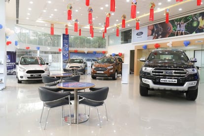 Ford Showroom