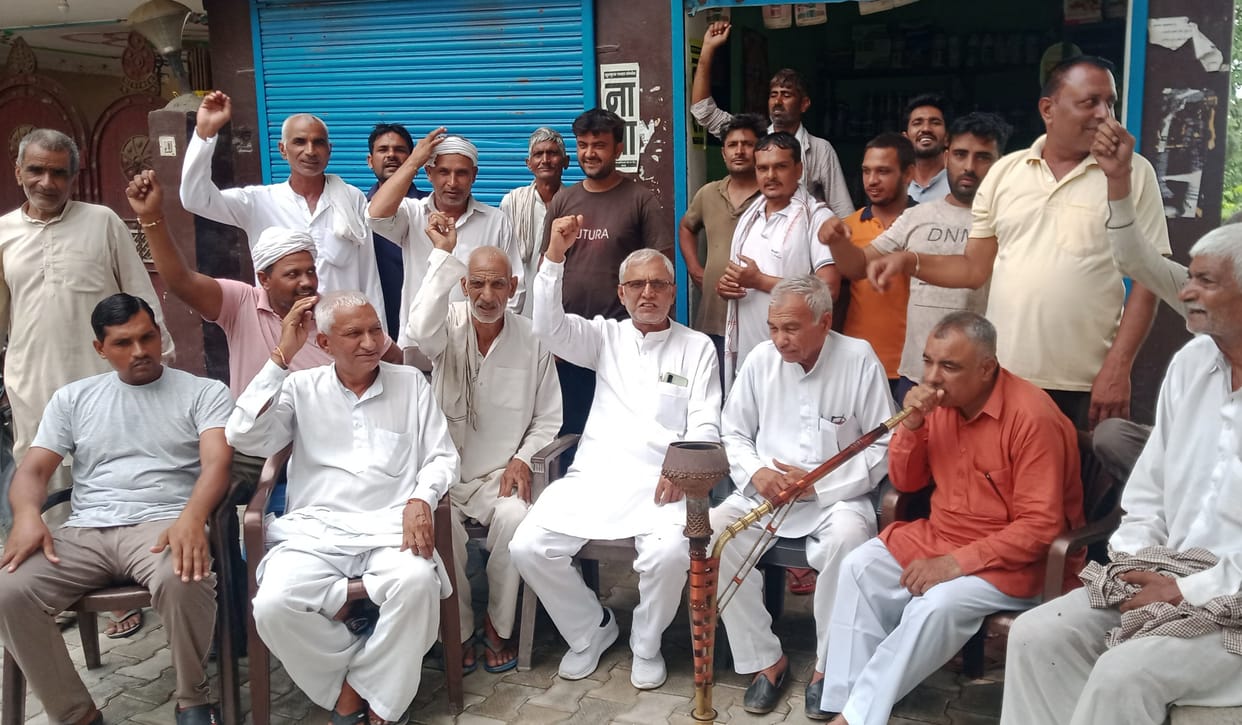 Invitation for meeting again in Karnal today