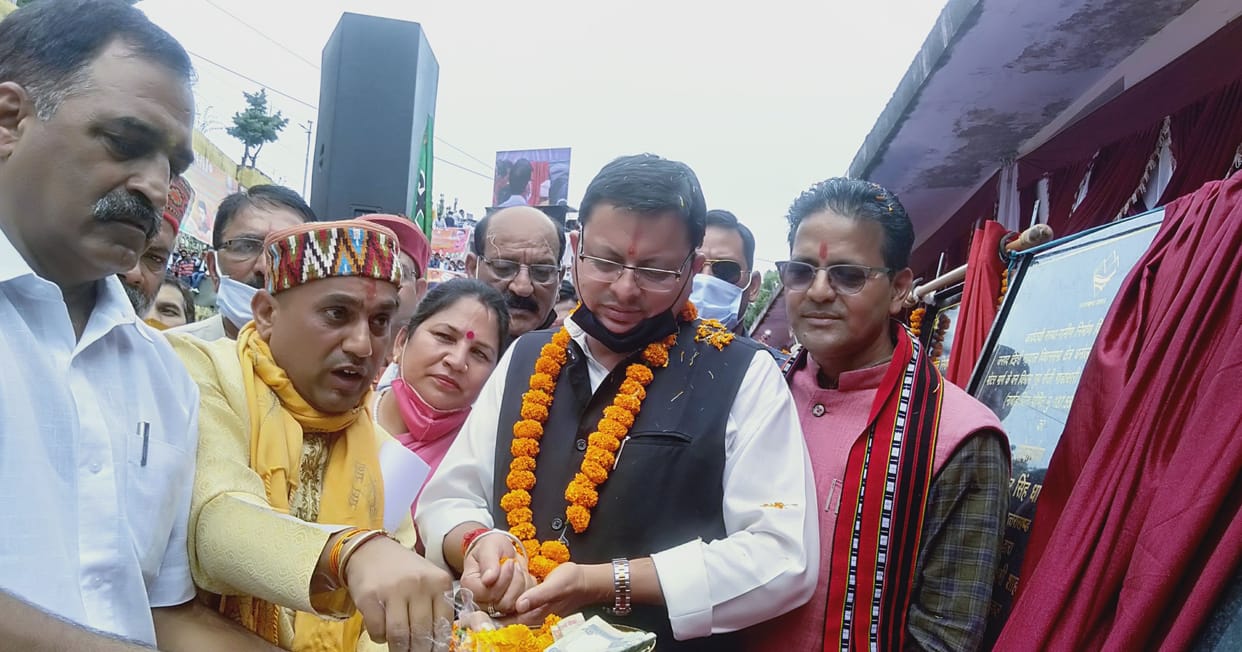 Chief Minister reviews development plans