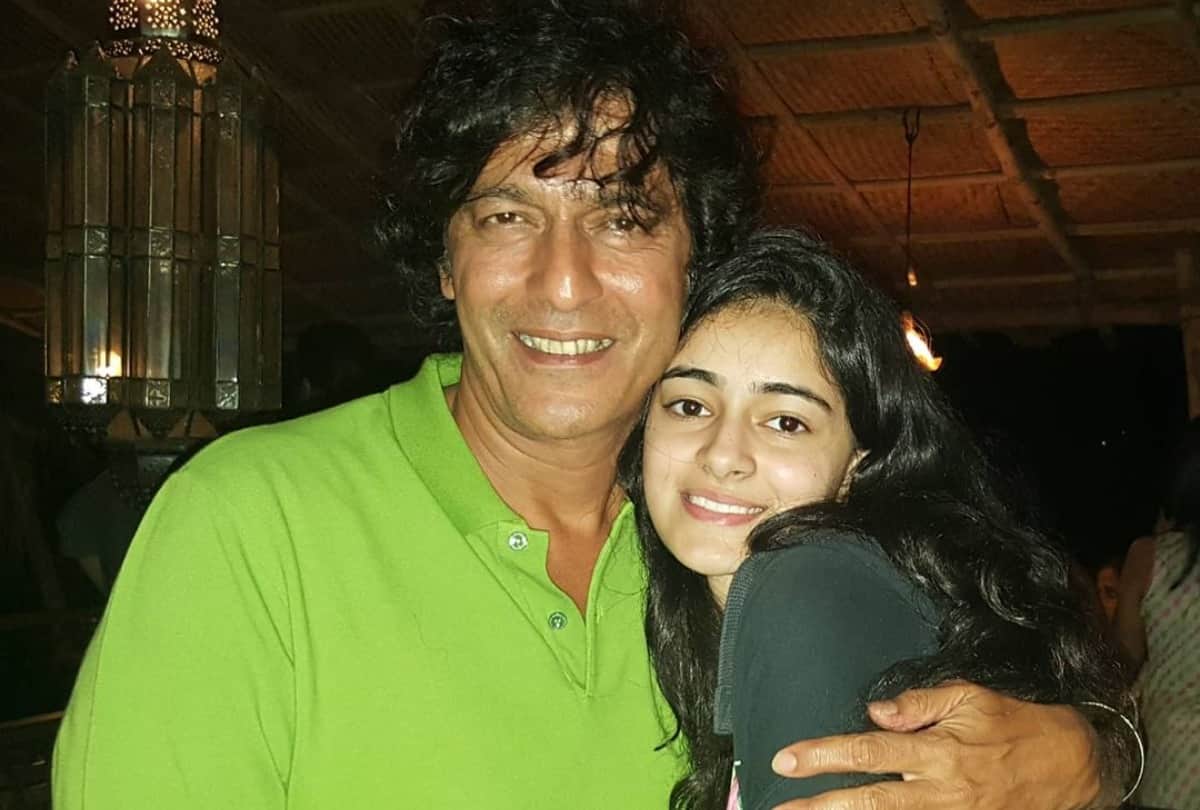 Father Chunky Pandey came forward in defense of Ananya Pandey being trolled on social media said we never told her what to wear
