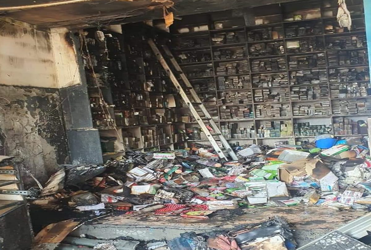 Fire broke out in medical agency Gorakhpur